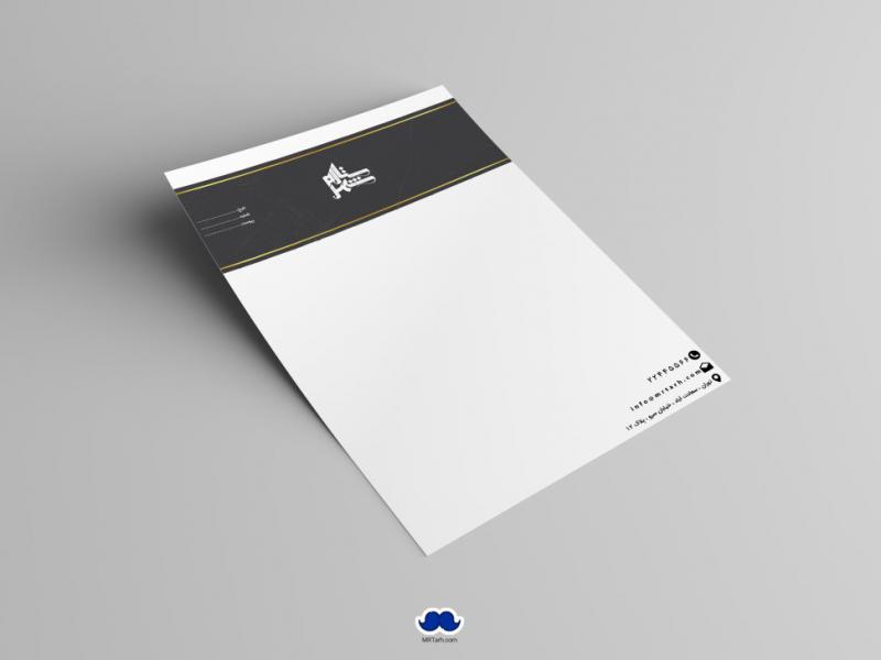 دانلود-سربرگ-