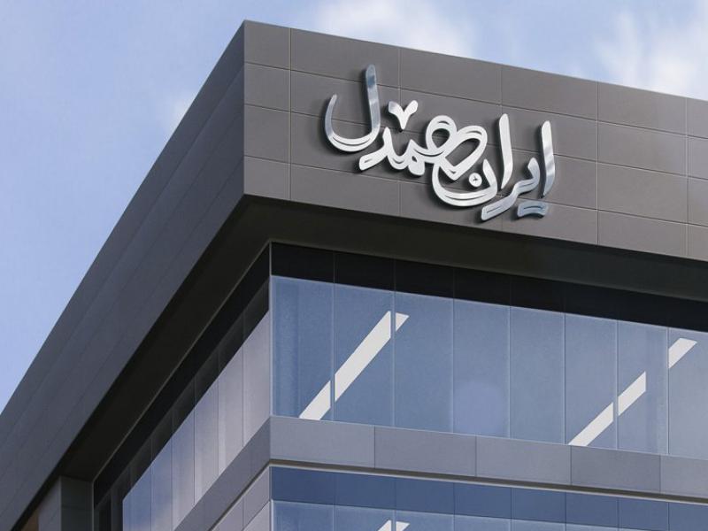 -طرح-موکاپ-تابلو-و-لوگوی-سه-بعدی
