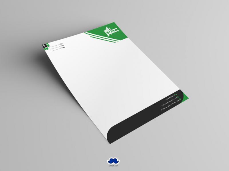 دانلود-سربرگ-