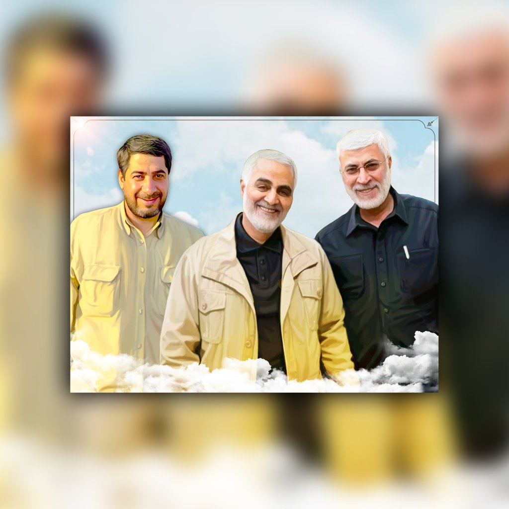 پوستر حاج قاسم و شـهـیـد ابومهدی و شـهـیـد پورجعفری