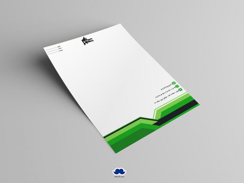 دانلود-سربرگ-