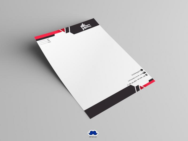 دانلود-سربرگ-