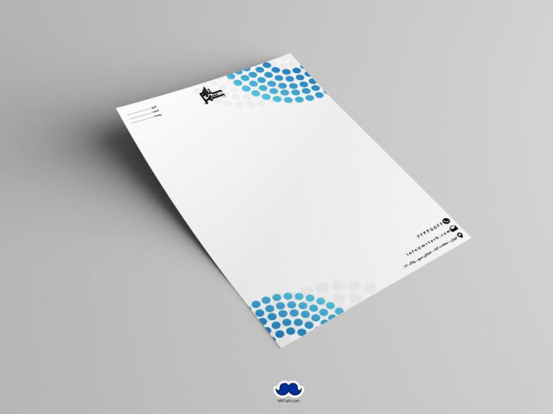 دانلود-سربرگ-