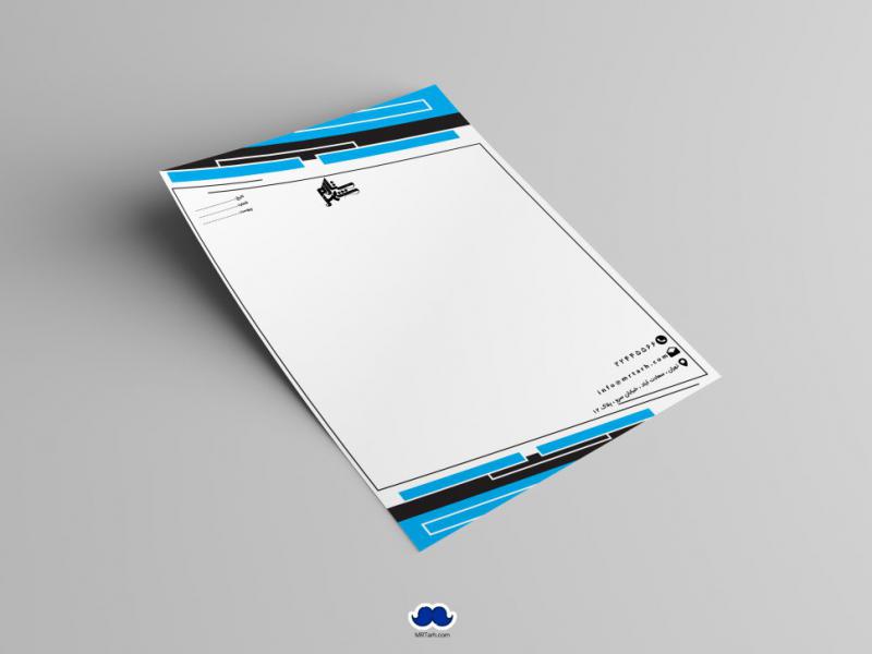 دانلود-سربرگ-