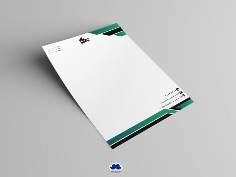 دانلود-سربرگ-