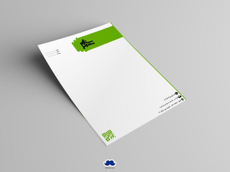 دانلود-سربرگ-