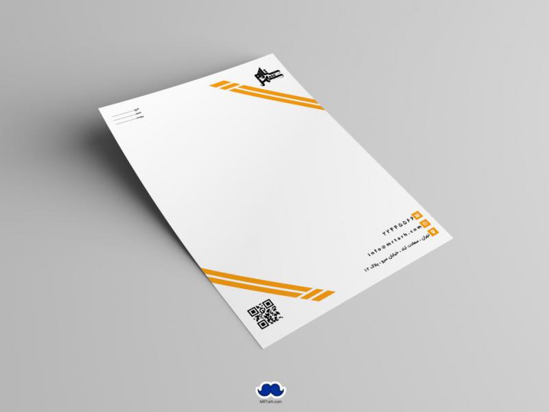 دانلود-سربرگ-