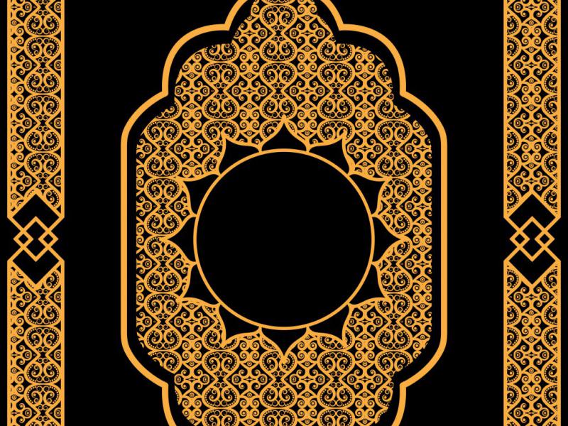 دانلود-طرح-لایه-باز-وکتور-اسلیمی