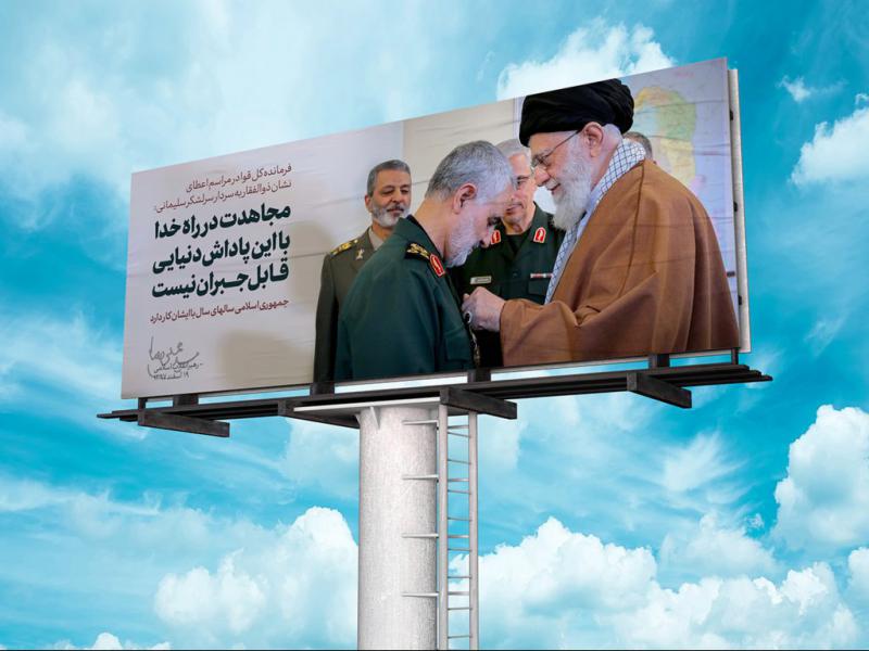 -موکاپ-لایه-باز-بیلبورد-شهری