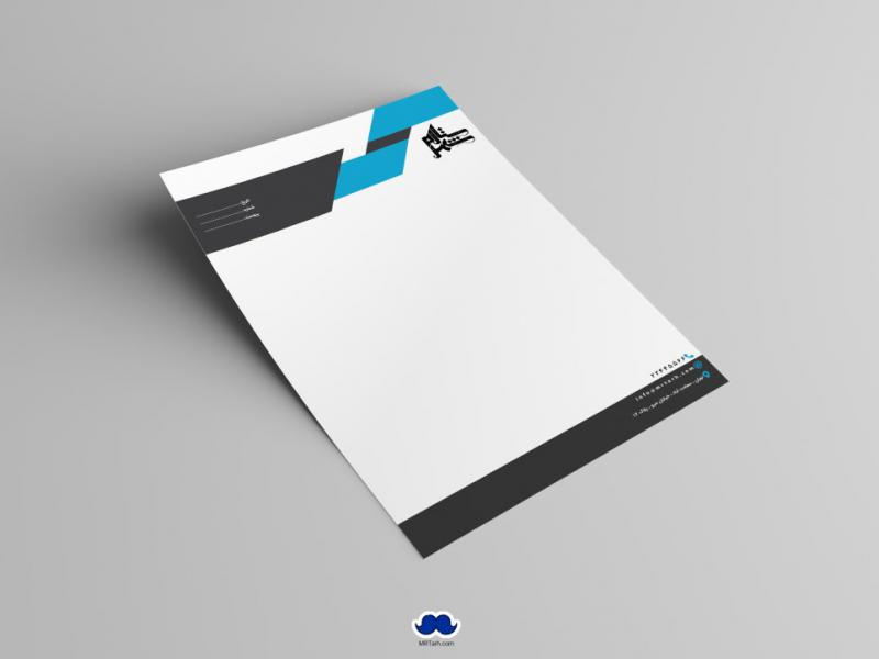 دانلود-سربرگ-