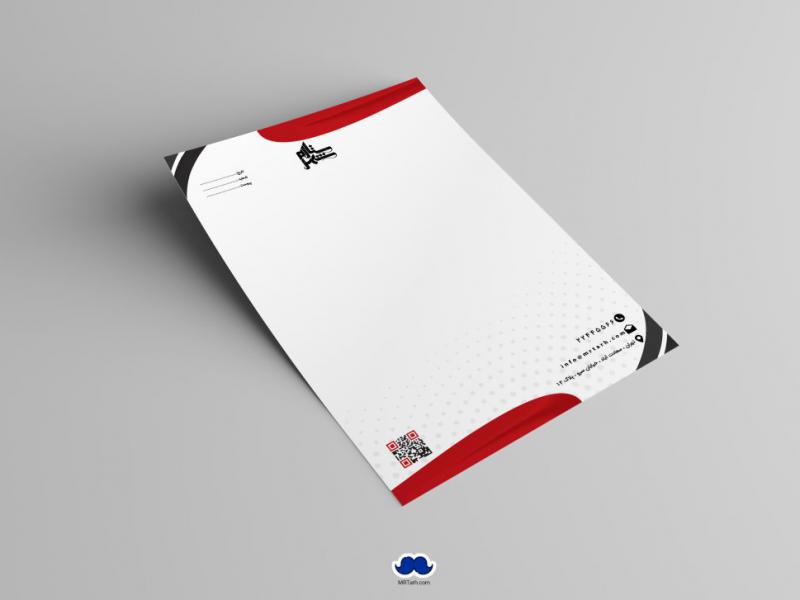دانلود-سربرگ-