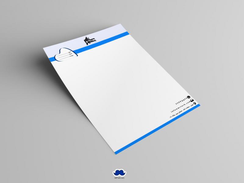 دانلود-سربرگ-