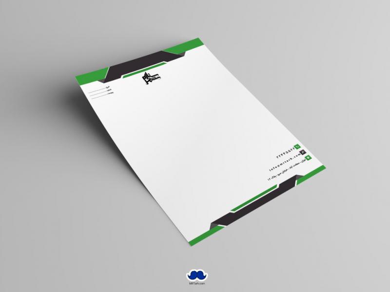 دانلود-سربرگ-