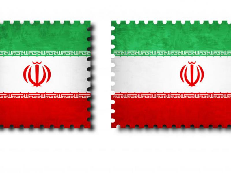 دانلود-طرح-لایه-باز-وکتور-پرچم-ایران