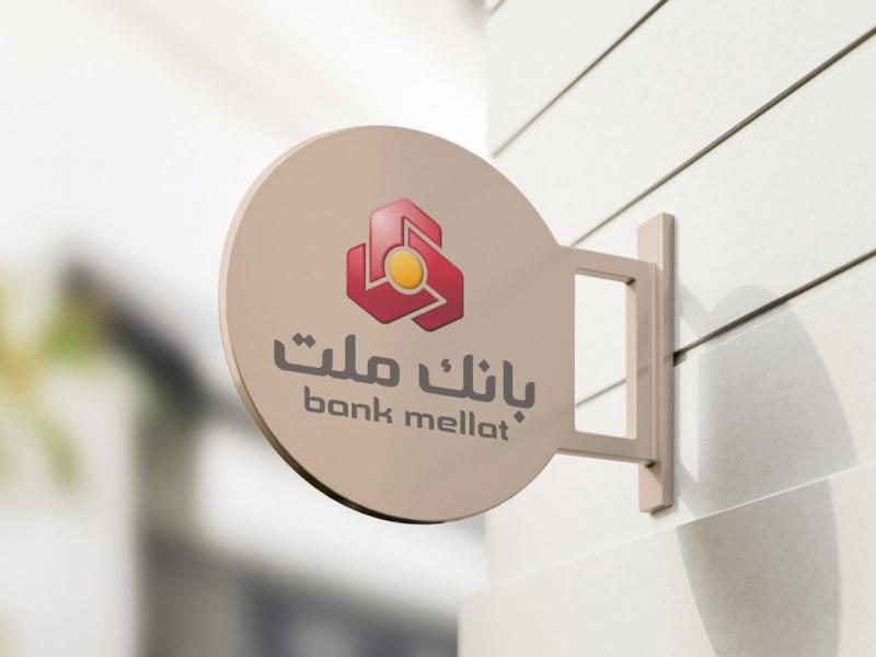 -طرح-لایه-باز-موکاپ-تابلوی-مغازه