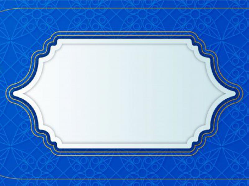 دانلود-طرح-لایه-باز-وکتور-اسلیمی