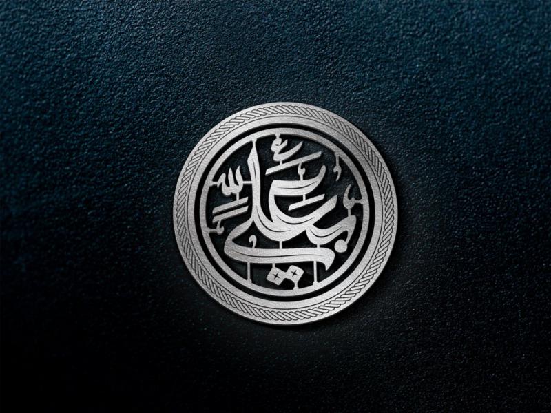 -طرح-لایه-باز-موکاپ-لوگوی-سه-بعدی