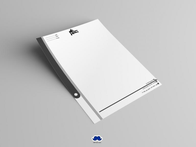 دانلود-سربرگ-