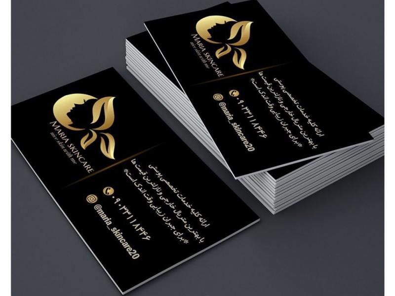 کارت-ویزیت-سالن-زیبایی