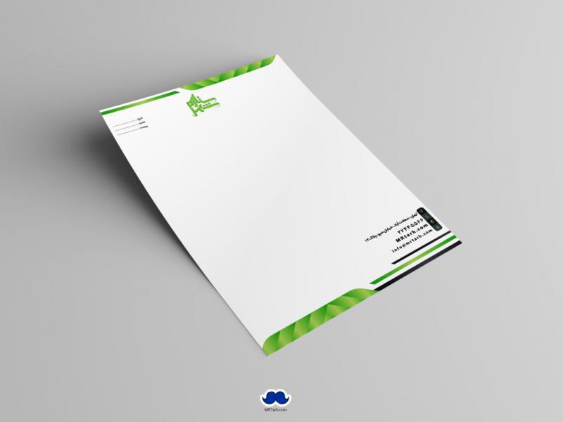 دانلود-سربرگ-