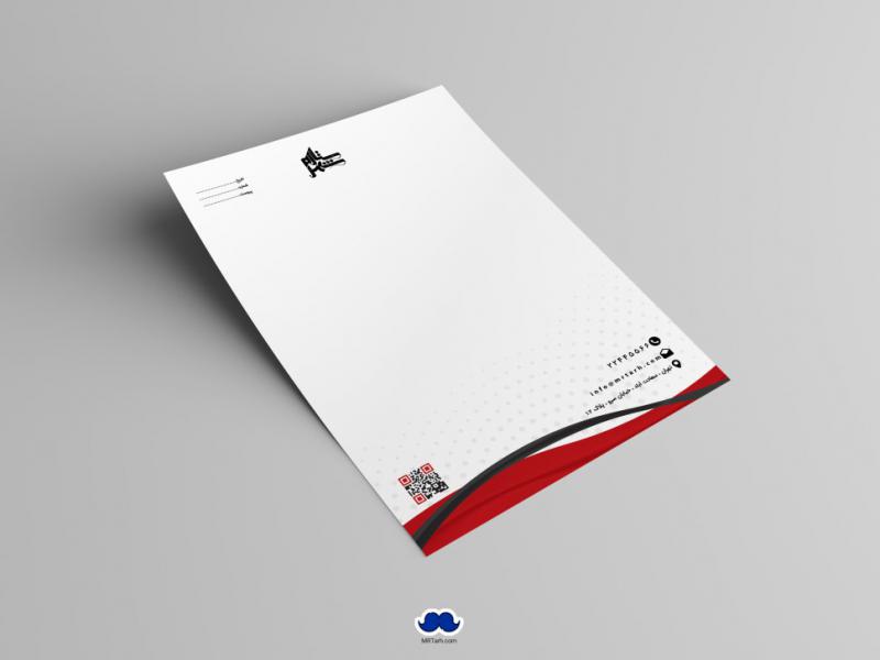 دانلود-سربرگ-