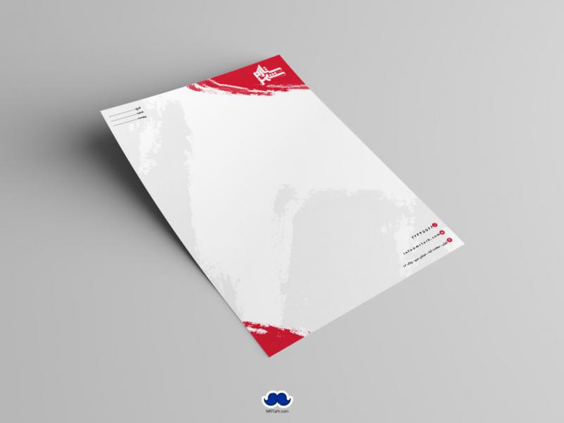 دانلود-سربرگ-
