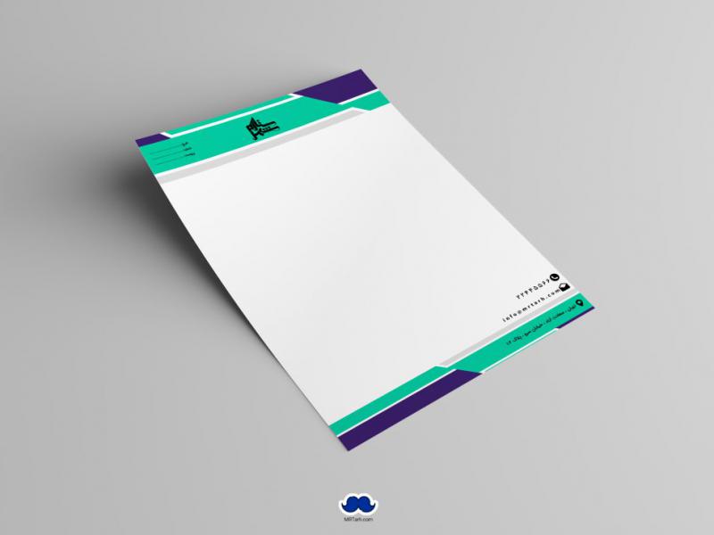 دانلود-سربرگ-