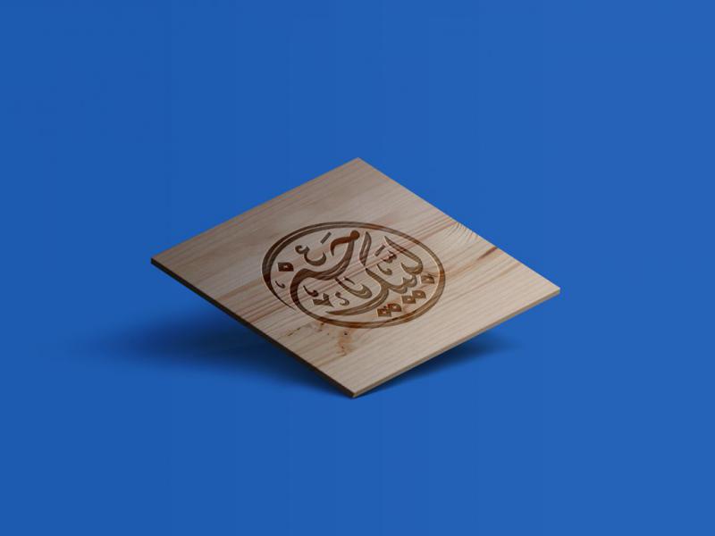 -طرح-لایه-باز-موکاپ-لوگوی-سه-بعدی