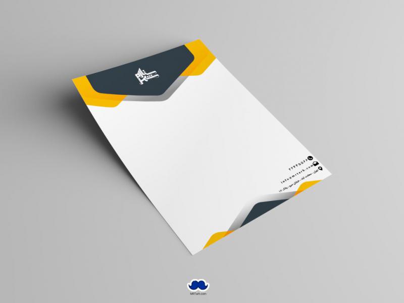 دانلود-سربرگ-