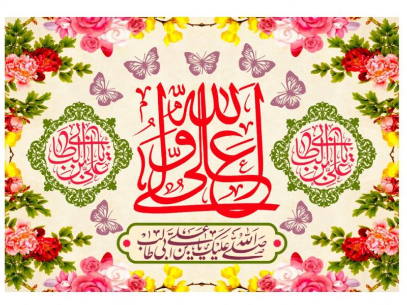 طرح-بنر-پشت-مداح-ويژه-ولادت-حضرت-علي-عليه-السلام