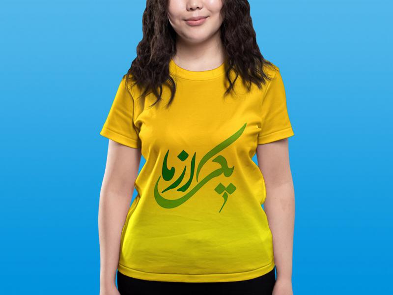 -طرح-لایه-باز-موکاپ-لباس