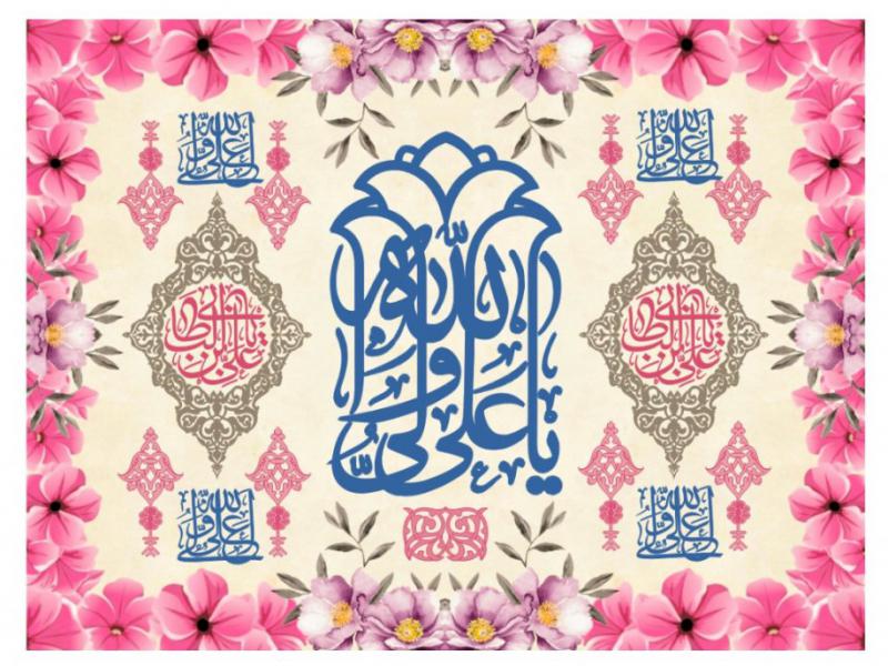 بنر-پشت-منبر-ولادت-حضرت-علي(ع)