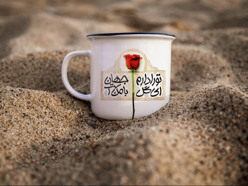 -لایه-باز-موکاپ-لیوان-و-ماگ