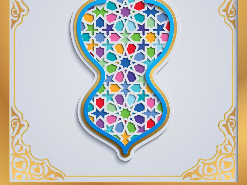 دانلود-طرح-لایه-باز-وکتور-اسلیمی