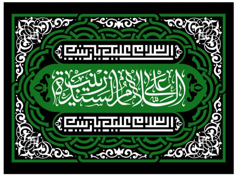 پشت-مداح-حضرت-زینب-(س)