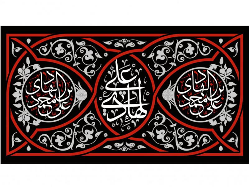 طرح-پشت-منبر-ويژه-شهادت-امام-هادي