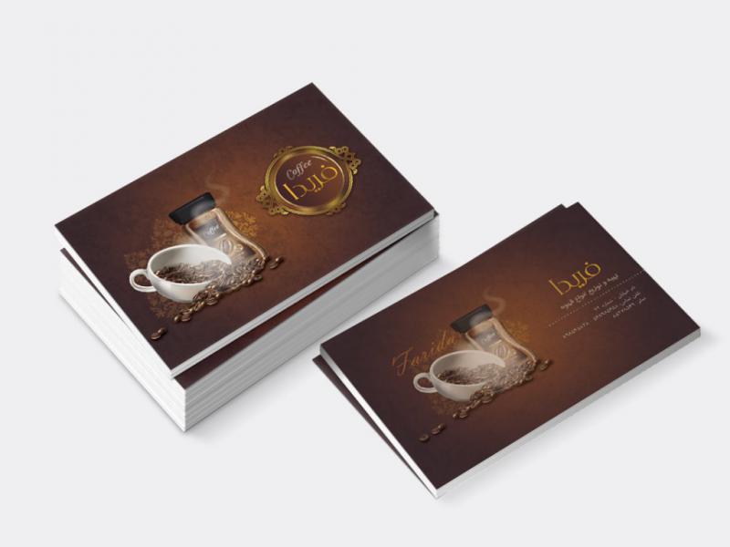 کارت-ویزیت-قهوه-لایه-باز-+-فونت-فارسی