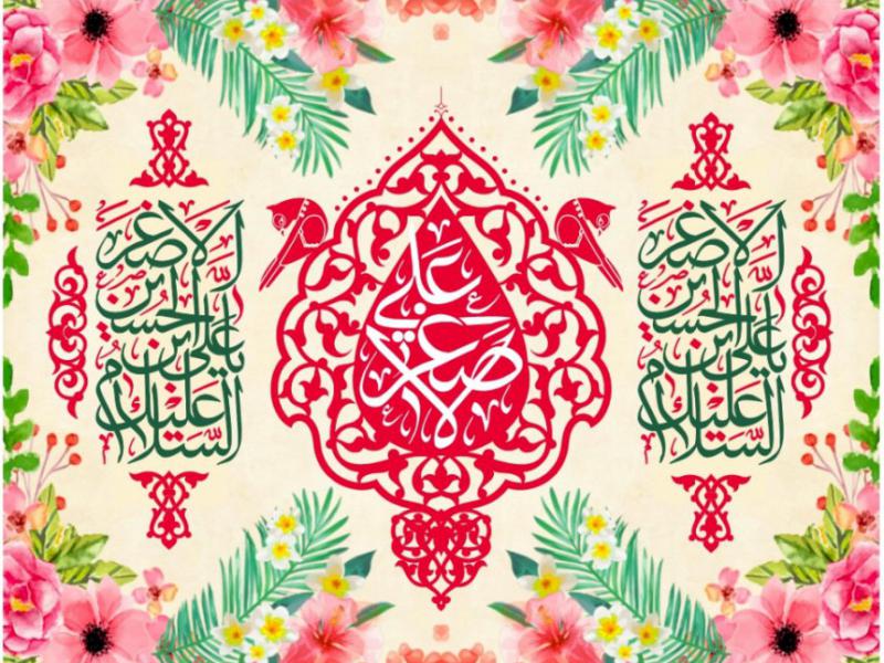 طرح-اطلاعيه-ولادت-علي-اصغر-(ع