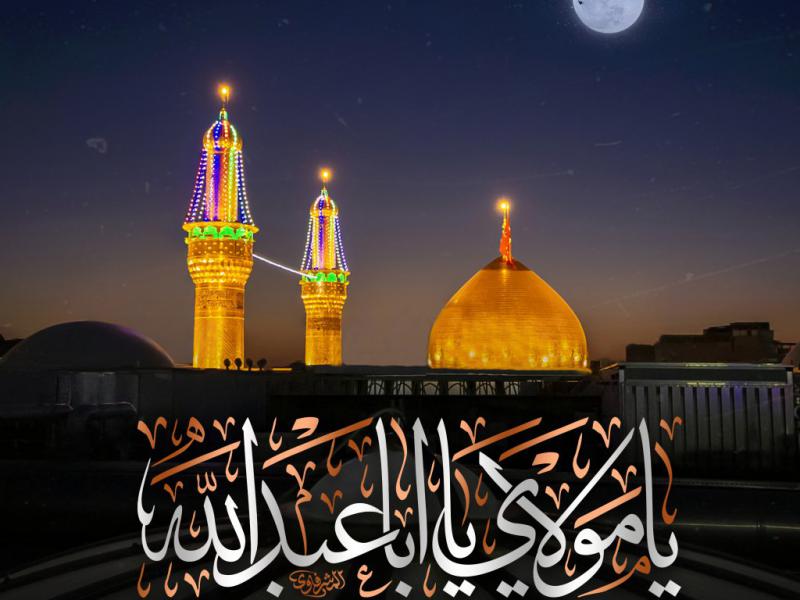 طرح-اطلاعیه-روضه-هفتگی