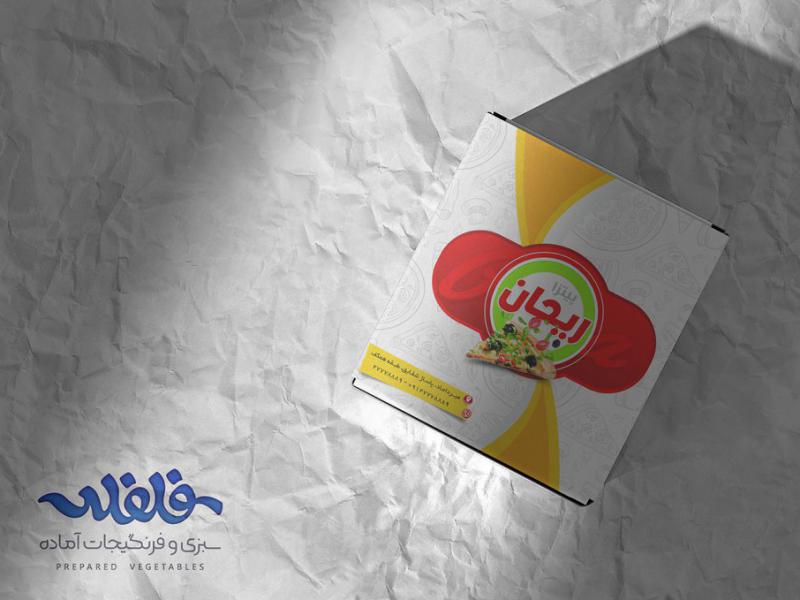 -طرح-لایه-باز-موکاپ-بسته-بندی-پیتزا
