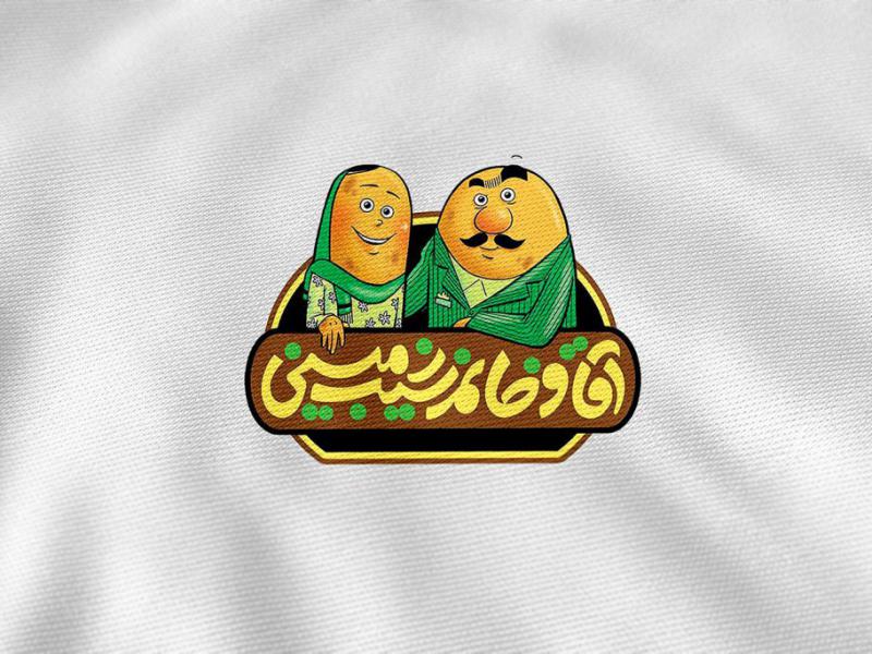 -طرح-لایه-باز-موکاپ-لوگوی-سه-بعدی