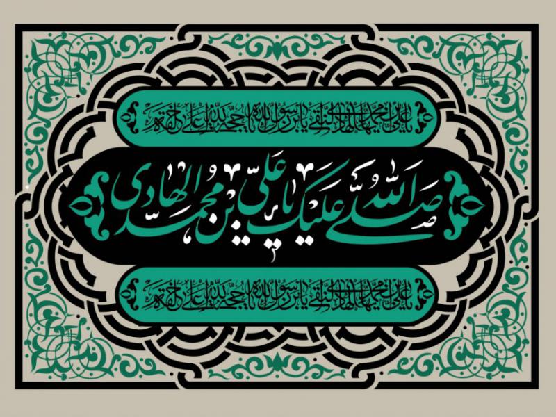 پشت-منبر-شهادت-امام-هادي-(ع)