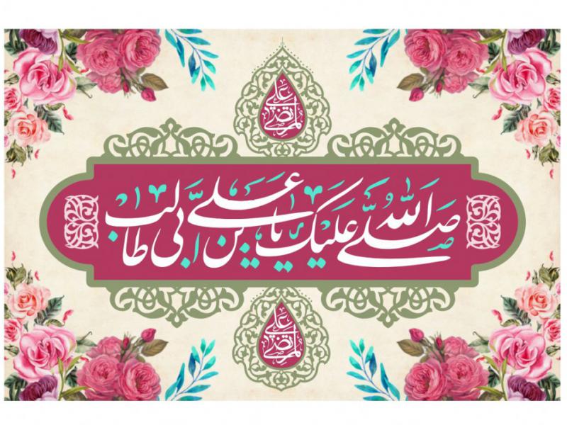پشت-منبر-ولادت-اميرالمومنين