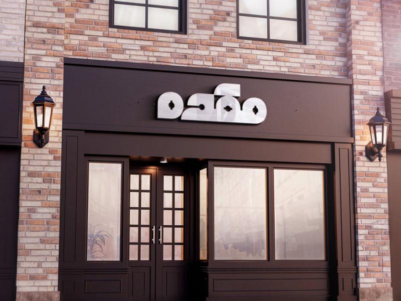 -طرح-لایه-باز-موکاپ-تابلوی-مغازه