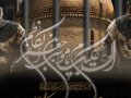 اطلاعیه-شهادت-امام-کاظم-علیه-السلام