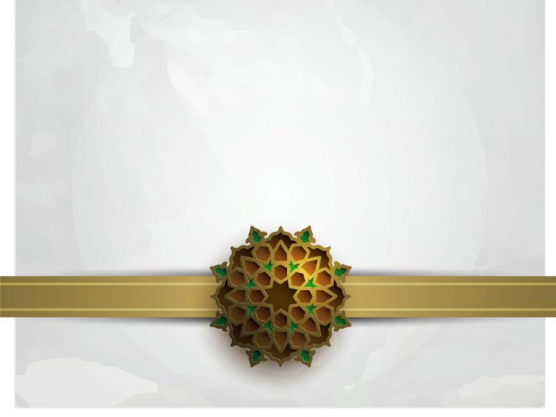 دانلود-طرح-لایه-باز-وکتور-اسلیمی