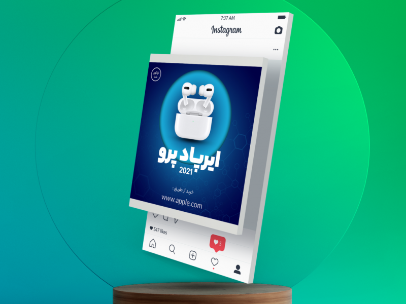 کاور-فروش-محصول-ایرپاد