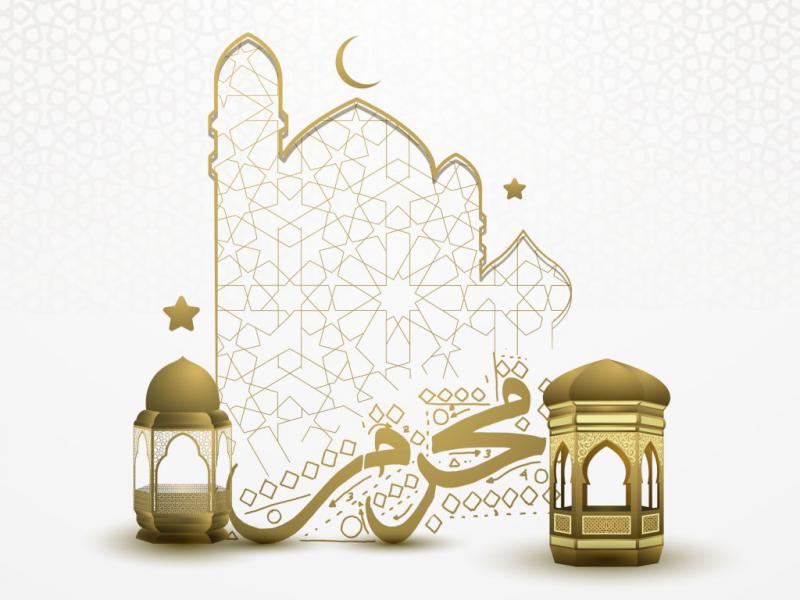 دانلود-طرح-لایه-باز-وکتور-اسلیمی