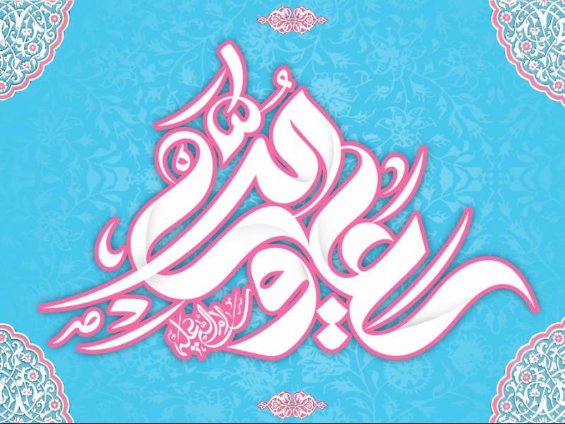 لايه-باز-پشت-مداح-ولادت-اميرالمومنين-عليه-السلام