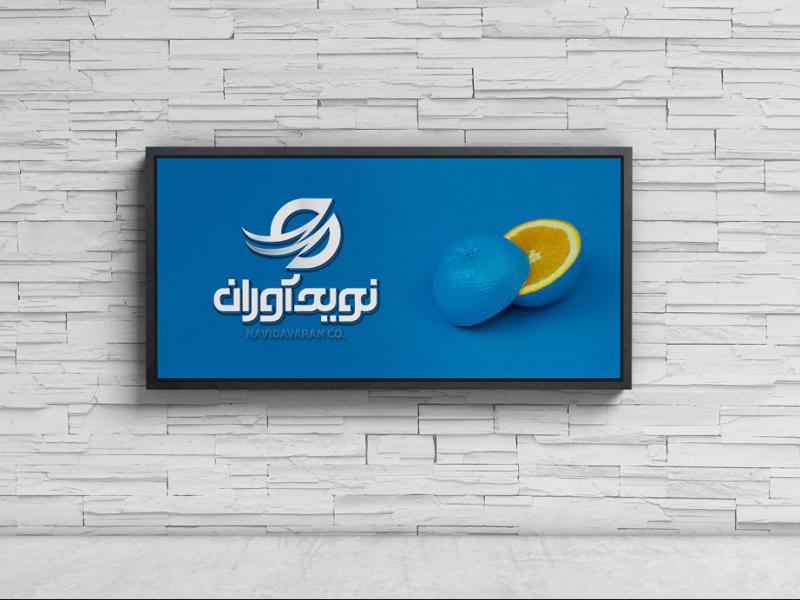 -موکاپ-لایه-باز-بیلبورد-شهری